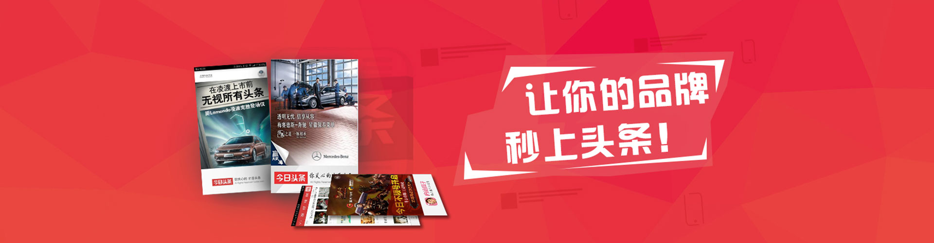 临沧百度推广优化
